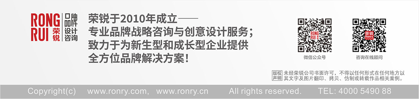整合全案(ronry) 2026-1400dpi.jpg